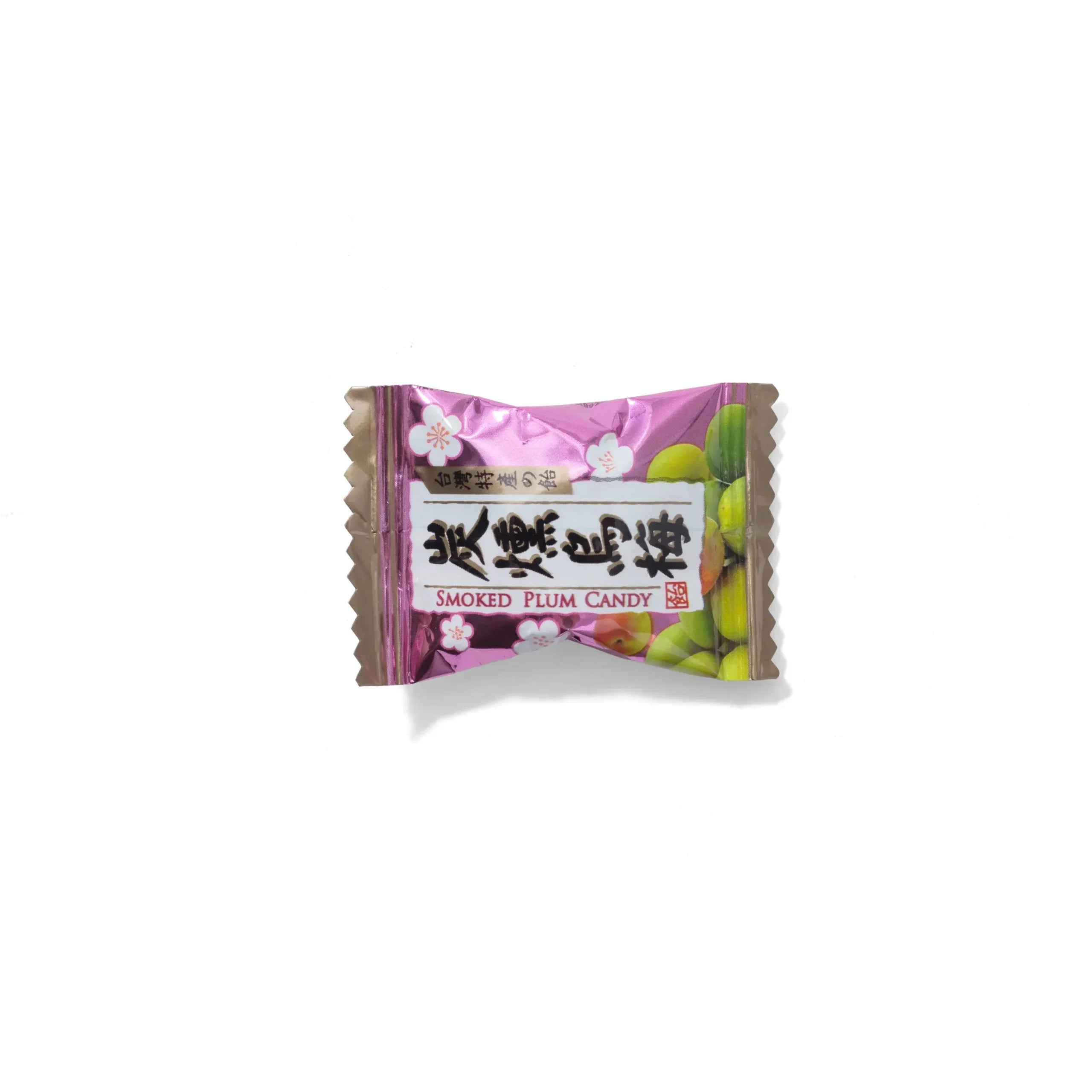 Khong Guan Smoked Candy